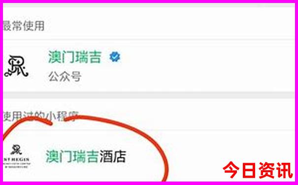 河南省避暑胜地有哪些