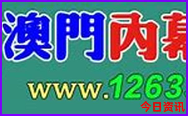 合肥到西藏旅游团报价