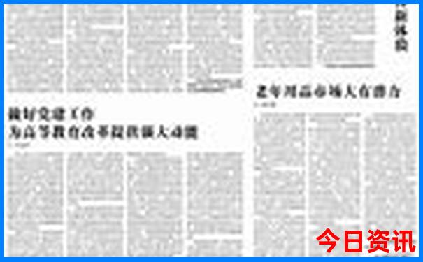 齐河周边游玩的好地方