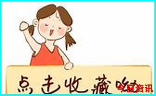 退役军人优待证旅游景点免费吗