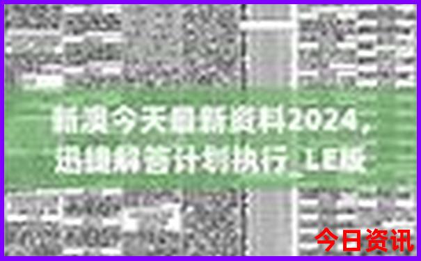 湖北自驾游旅游攻略