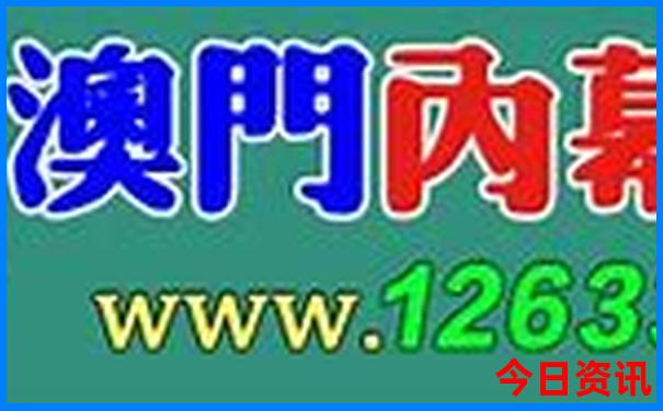 带着孩子去北京旅游攻略