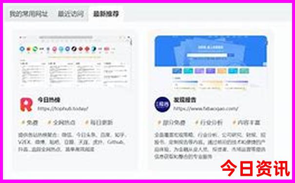 暑假适合去的旅游景点